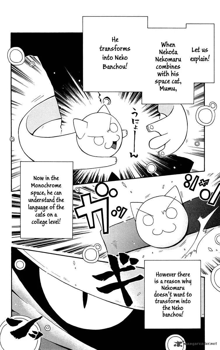 6 no Trigger Chapter 10 page 40