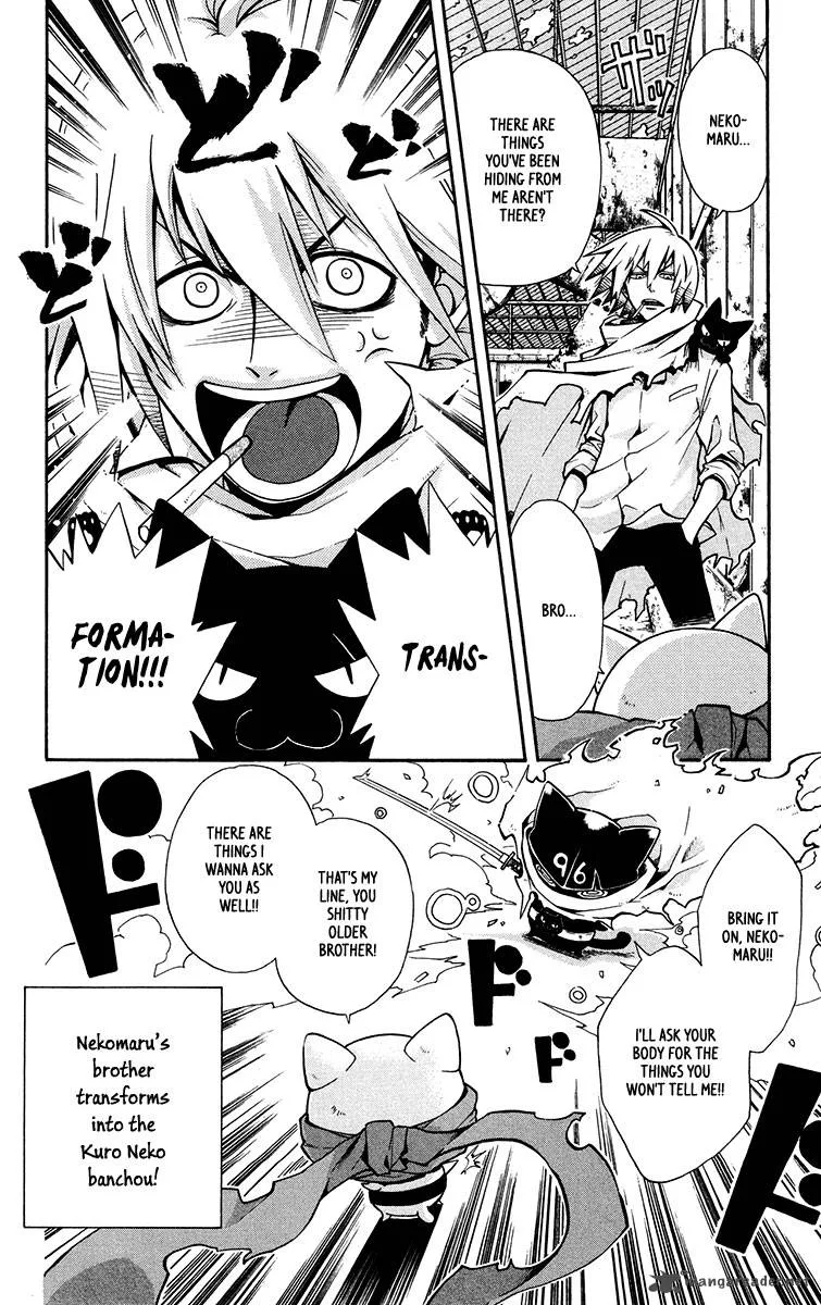 6 no Trigger Chapter 10 page 42