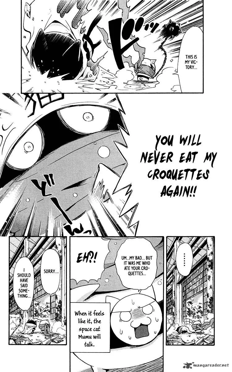 6 no Trigger Chapter 10 page 46