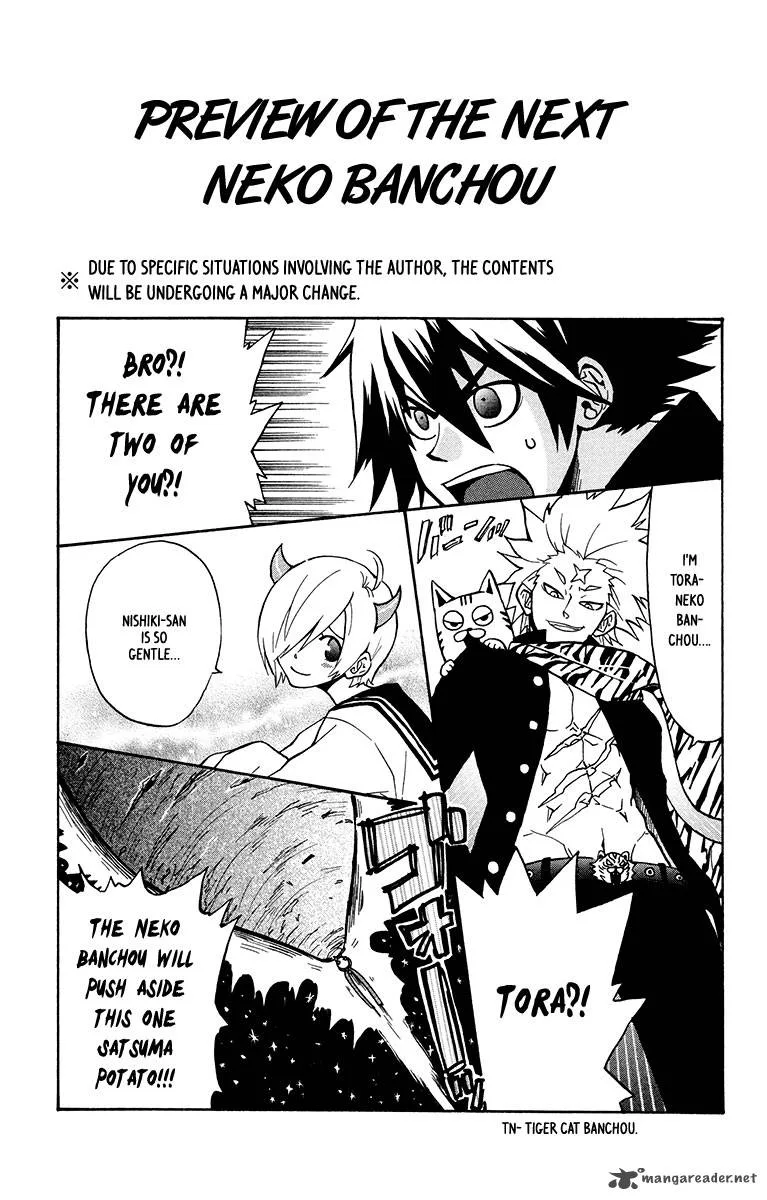 6 no Trigger Chapter 10 page 47