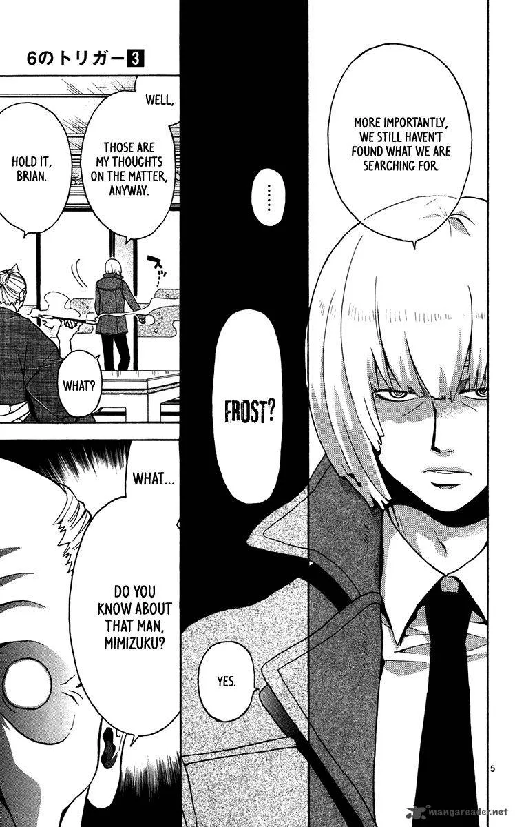 6 no Trigger Chapter 11 page 8