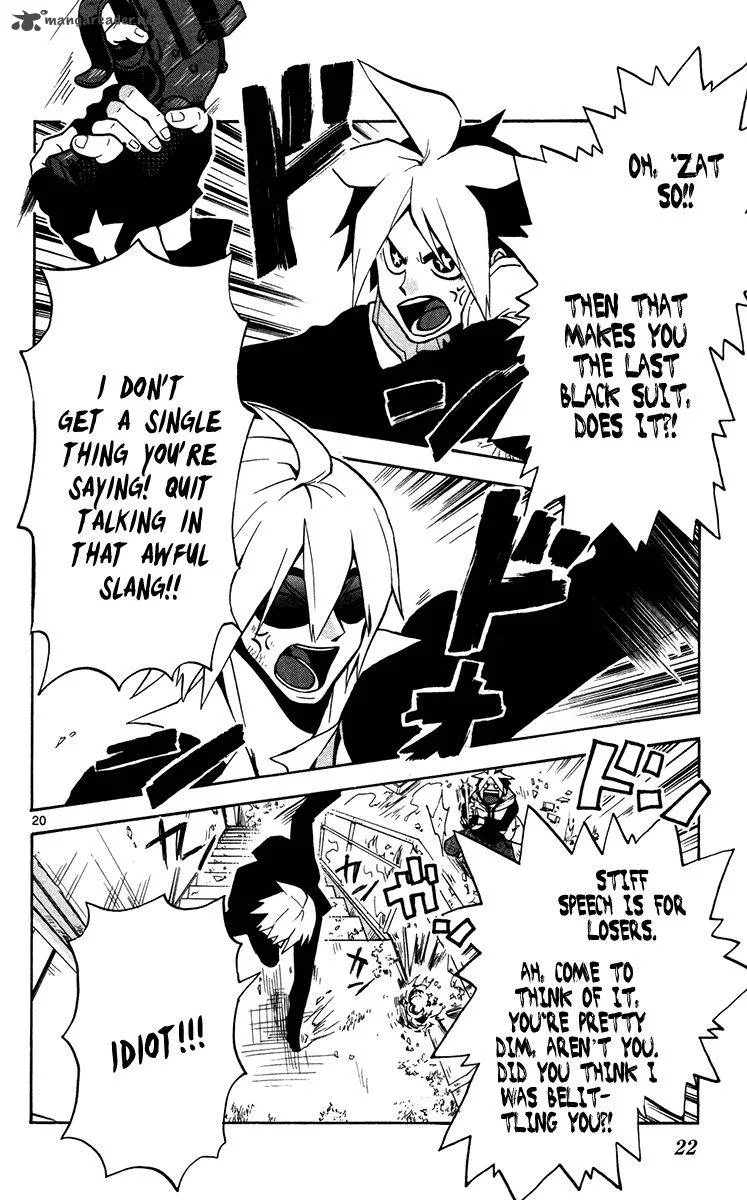 6 no Trigger Chapter 11 page 22