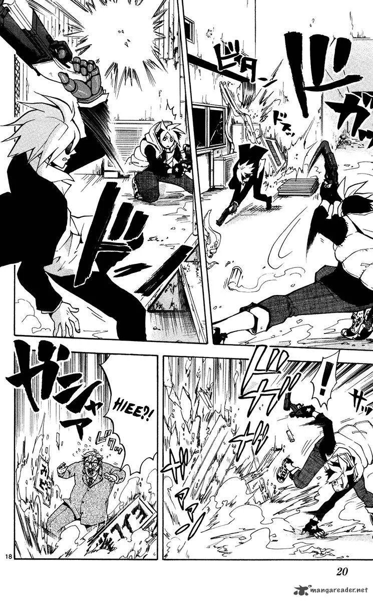 6 no Trigger Chapter 11 page 20