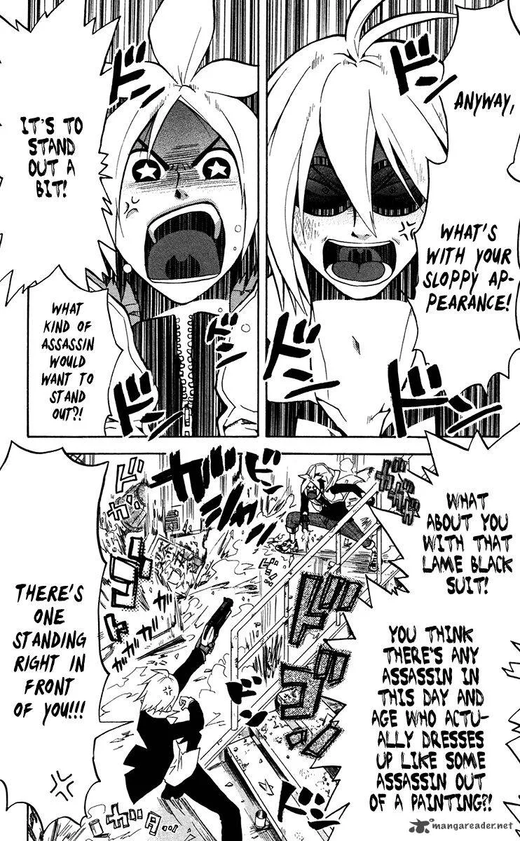 6 no Trigger Chapter 11 page 21