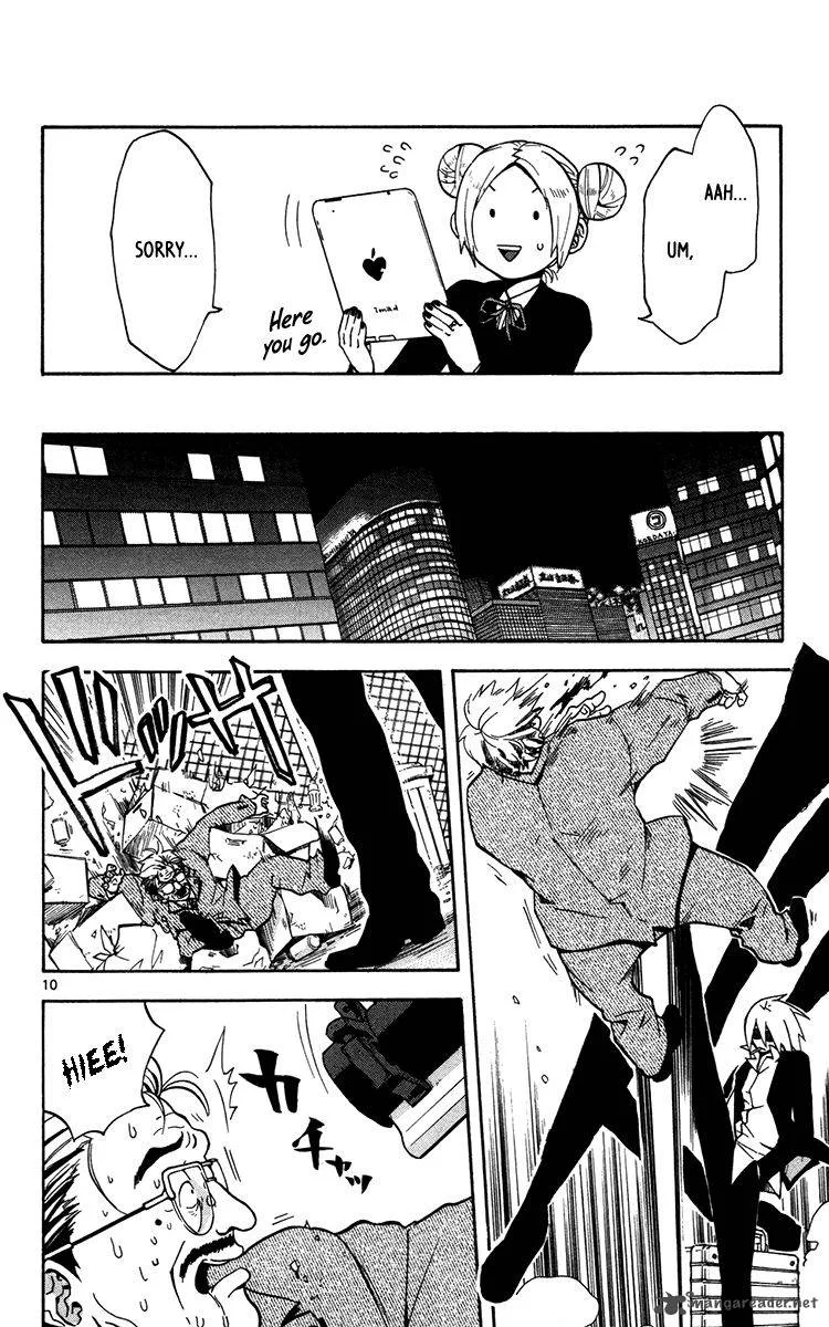6 no Trigger Chapter 11 page 13