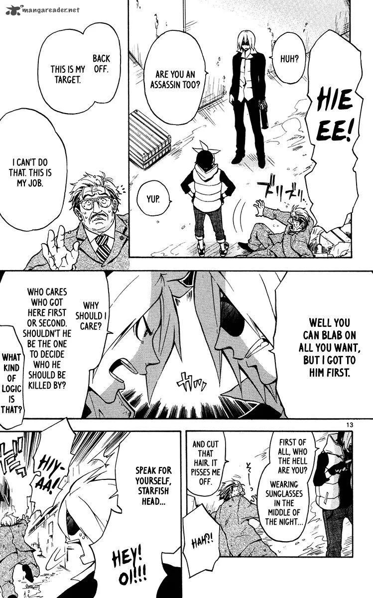 6 no Trigger Chapter 11 page 16