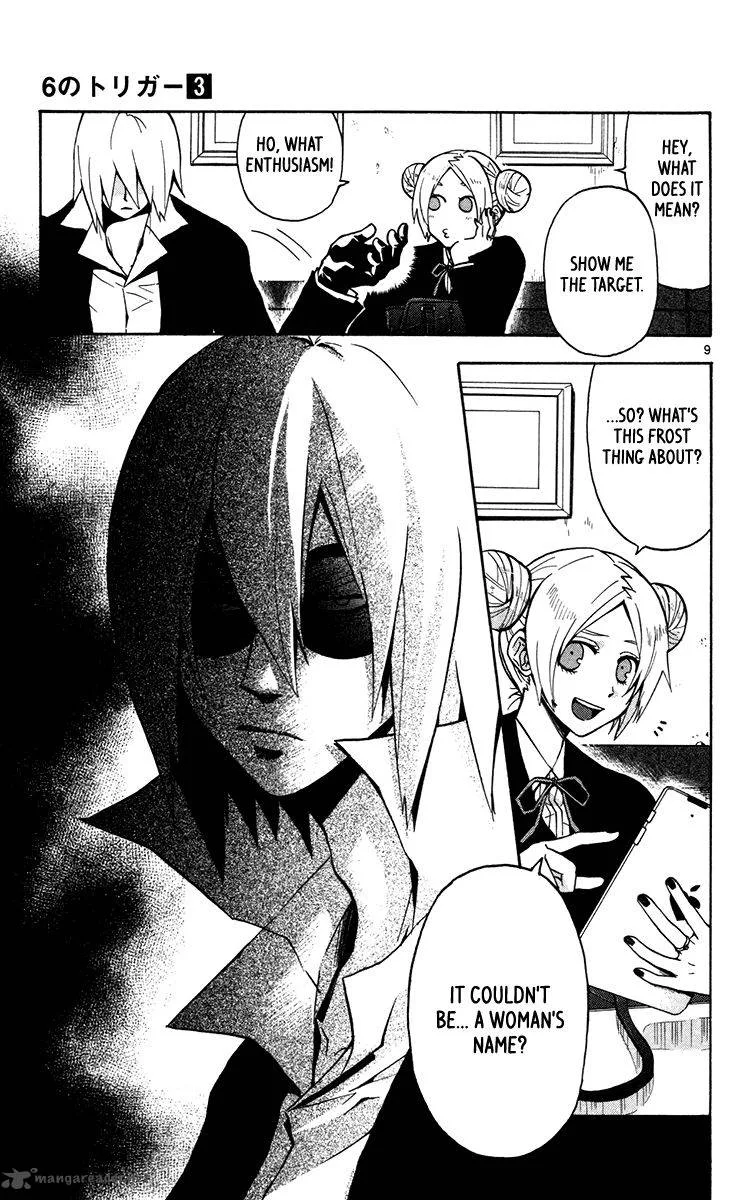 6 no Trigger Chapter 11 page 12