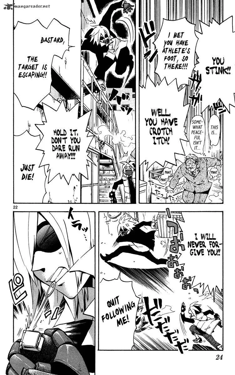 6 no Trigger Chapter 11 page 24