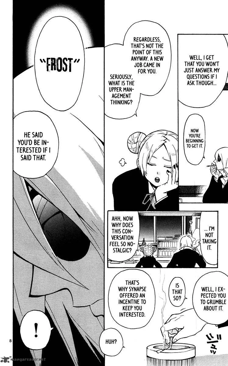 6 no Trigger Chapter 11 page 11