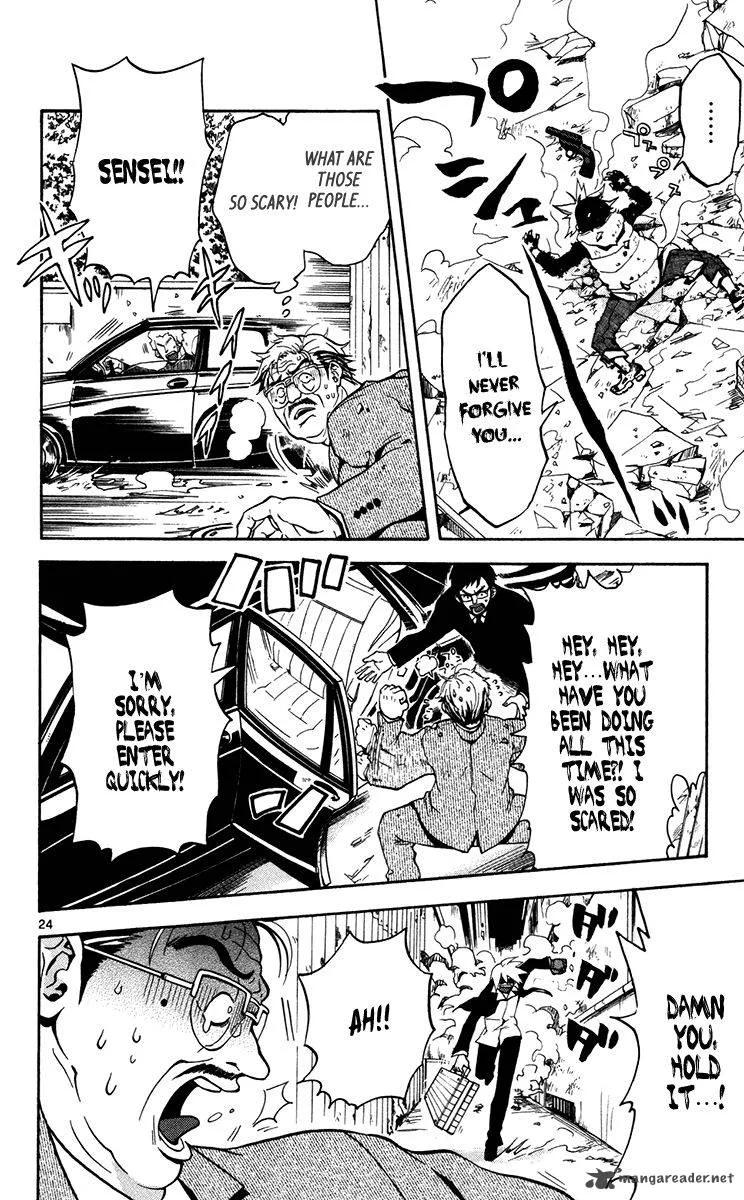 6 no Trigger Chapter 11 page 26