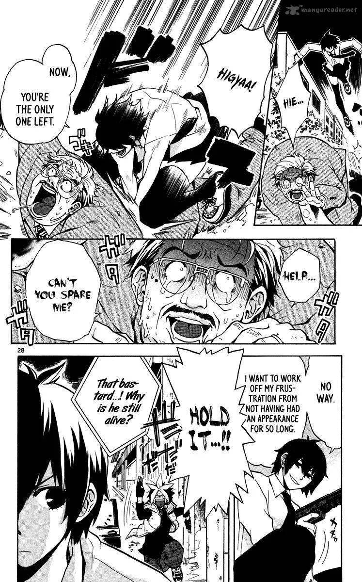 6 no Trigger Chapter 11 page 30