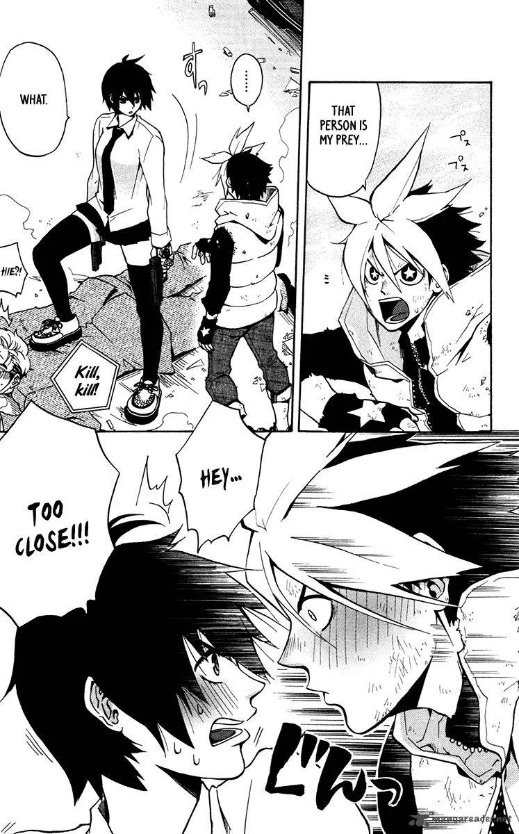 6 no Trigger Chapter 11 page 31