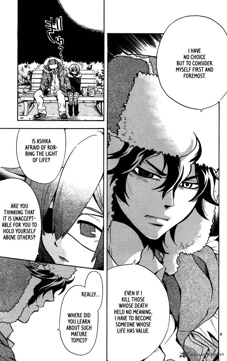 6 no Trigger Chapter 12 page 10