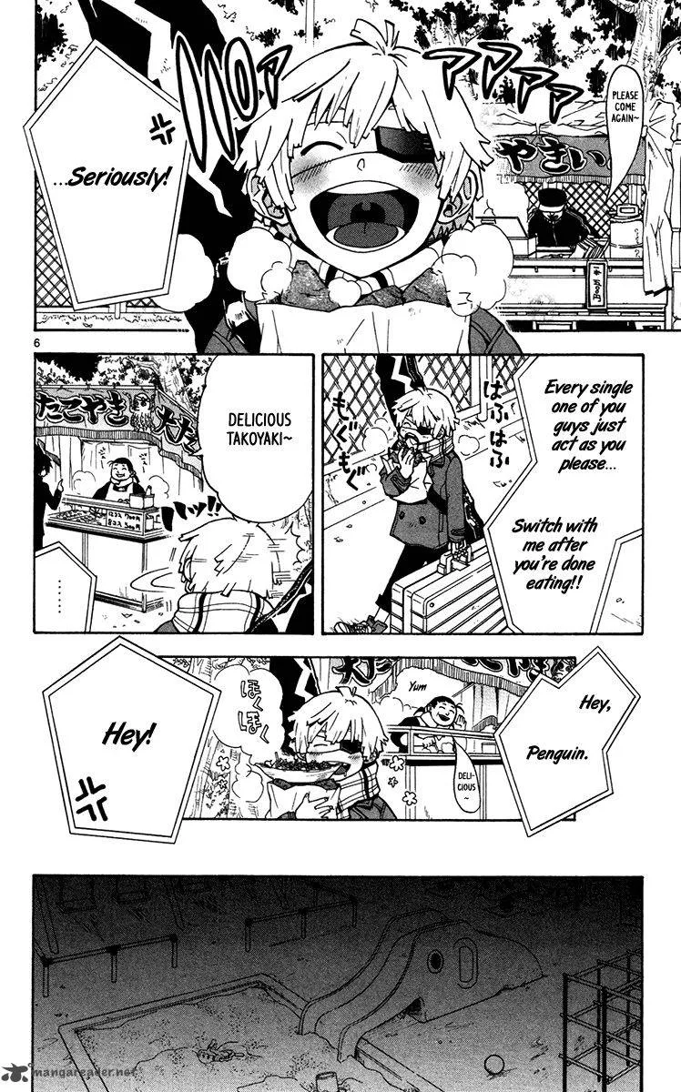 6 no Trigger Chapter 12 page 7