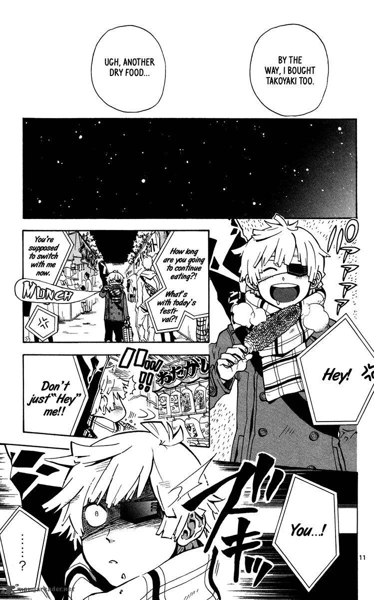 6 no Trigger Chapter 12 page 12