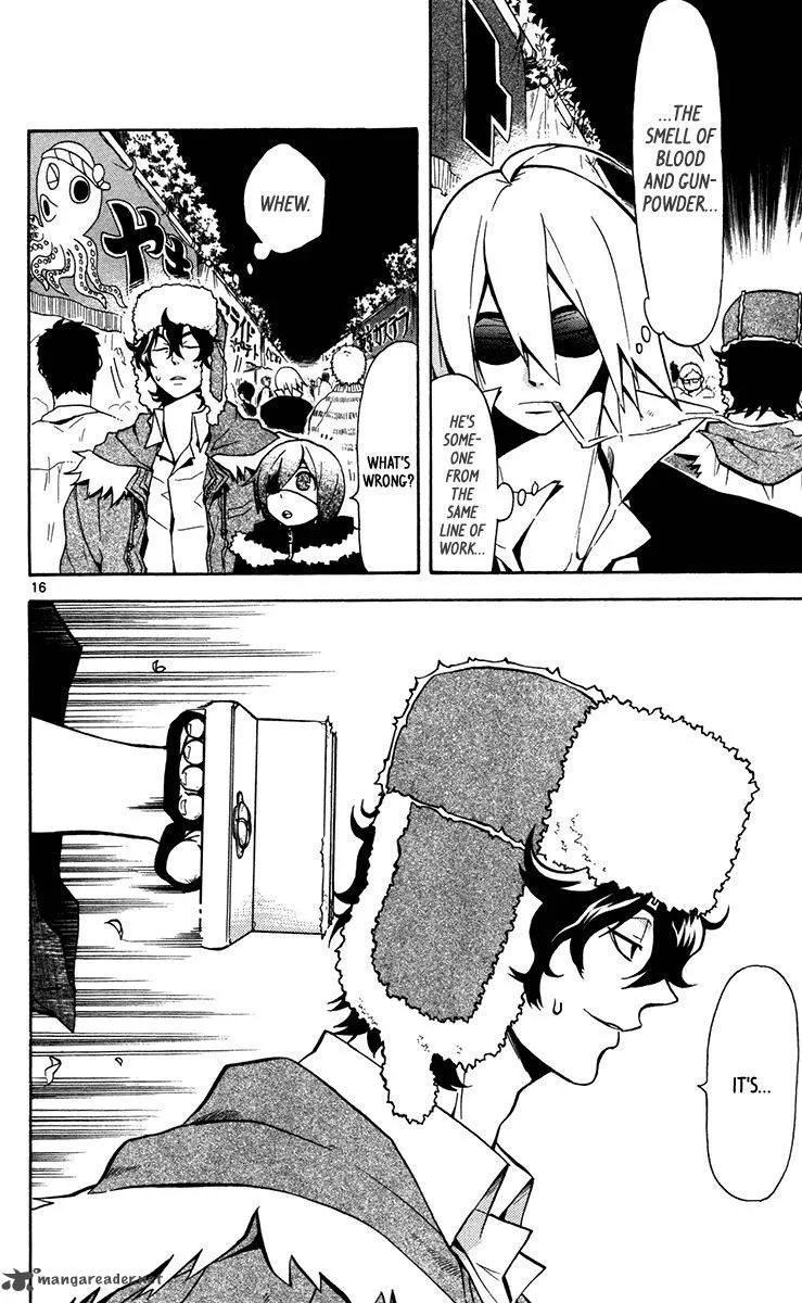 6 no Trigger Chapter 12 page 17