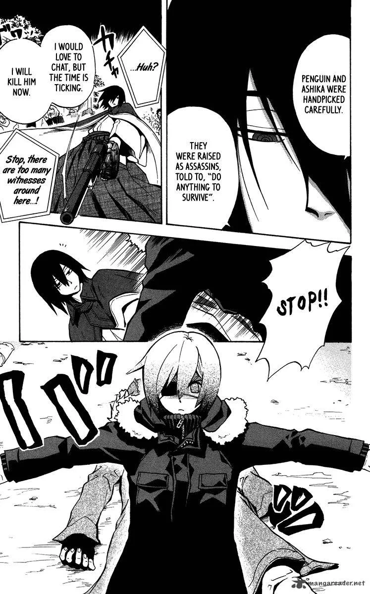 6 no Trigger Chapter 12 page 22