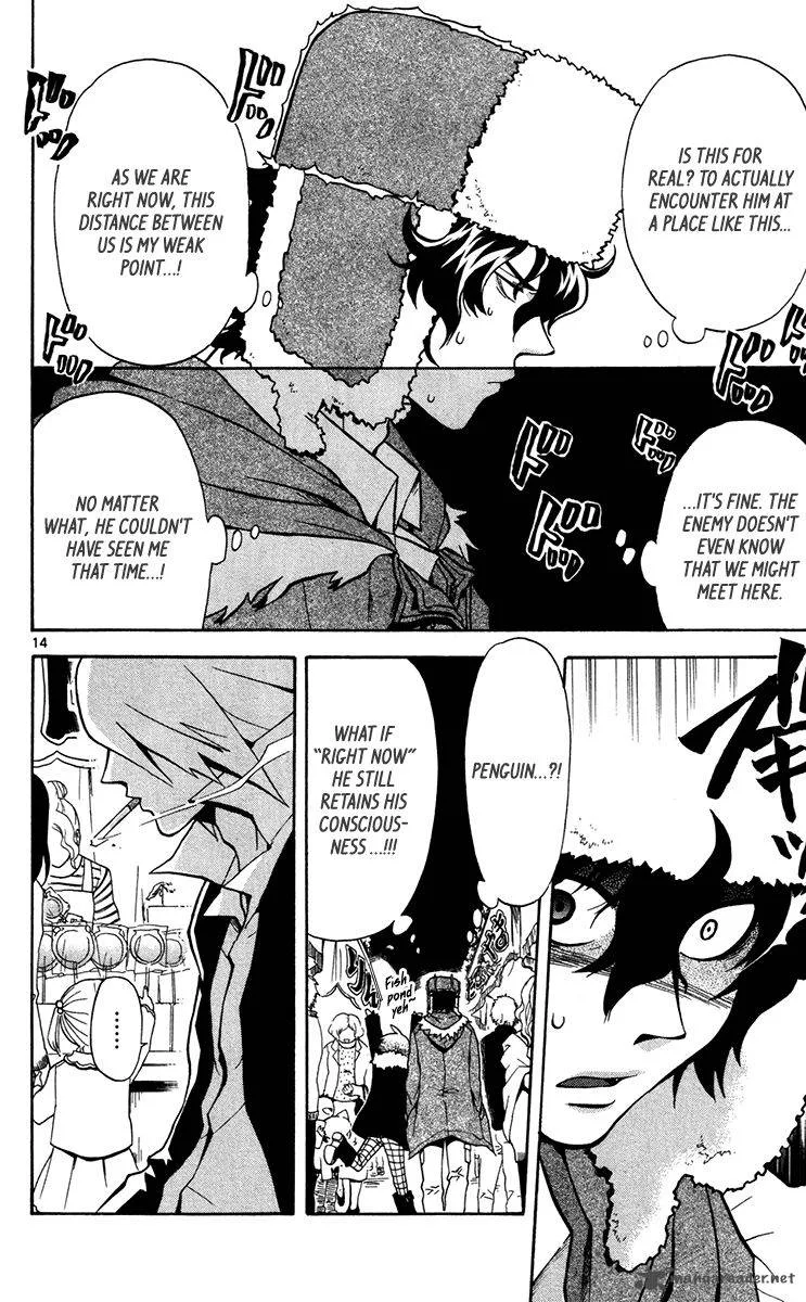 6 no Trigger Chapter 12 page 15