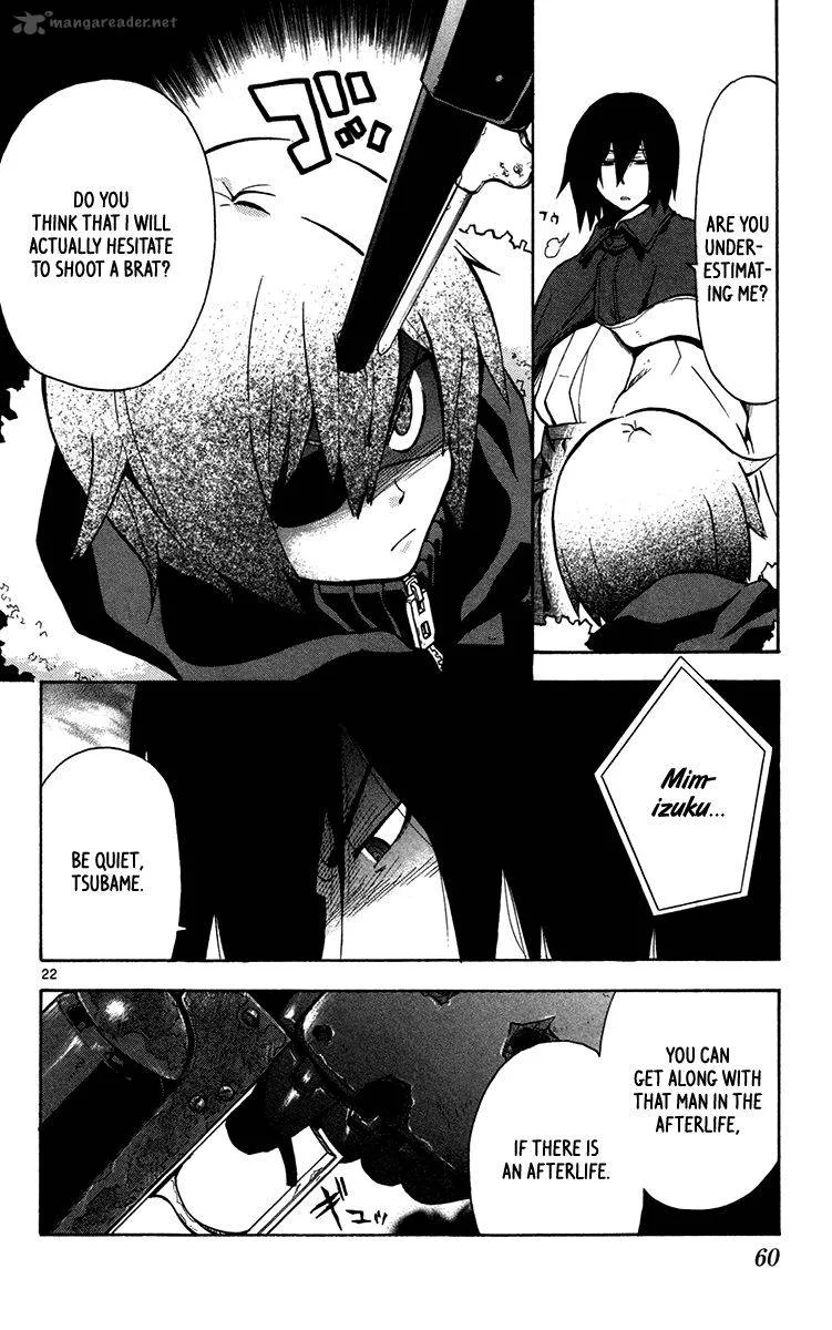 6 no Trigger Chapter 12 page 23