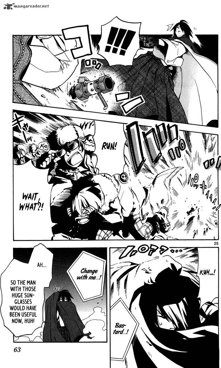 6 no Trigger Chapter 12 page 26