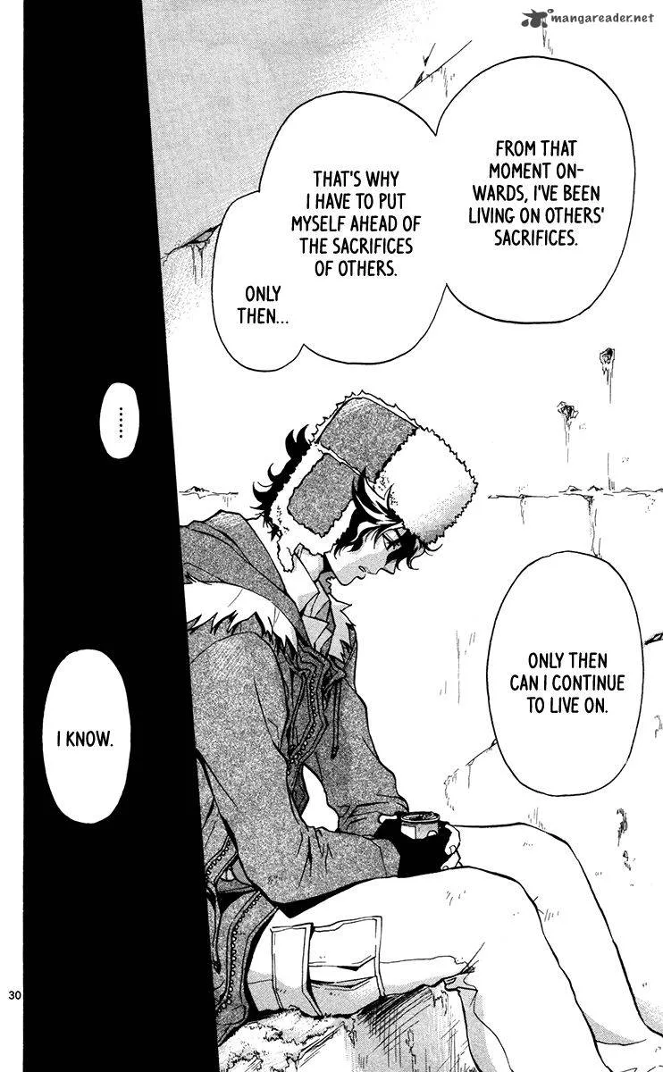 6 no Trigger Chapter 12 page 31