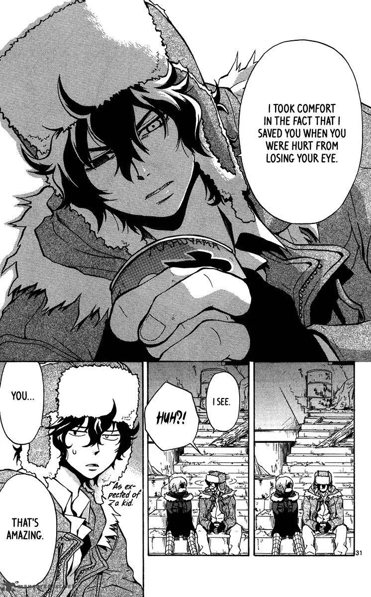 6 no Trigger Chapter 12 page 32