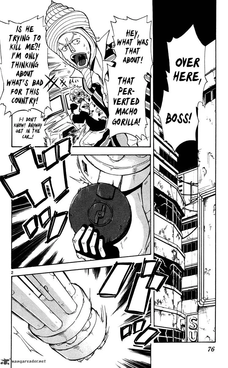 6 no Trigger Chapter 13 page 3
