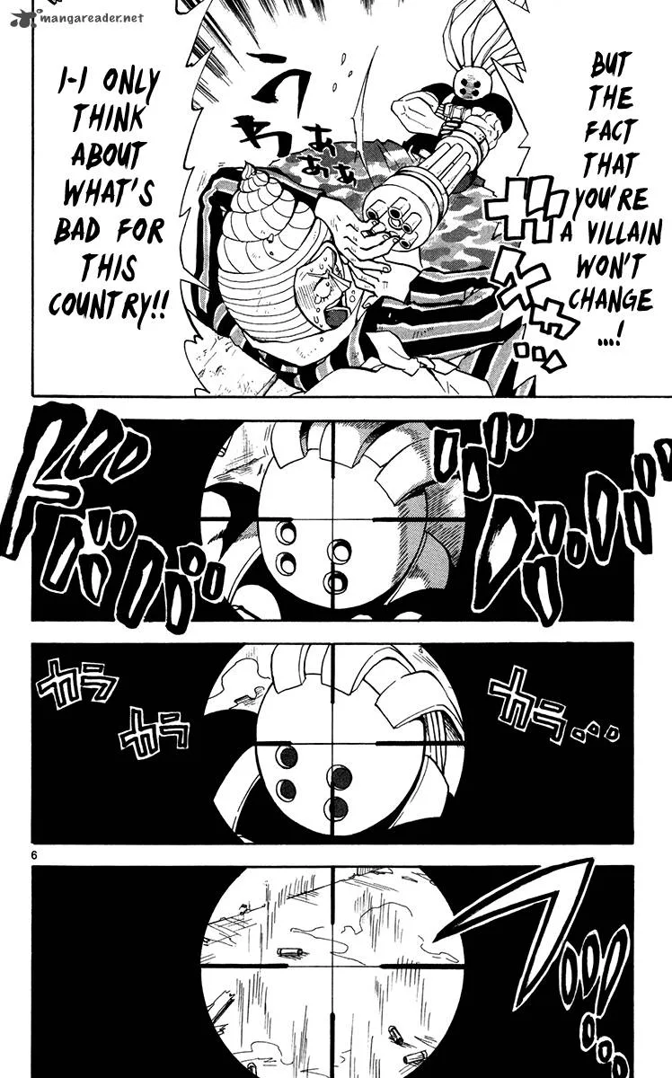 6 no Trigger Chapter 13 page 7