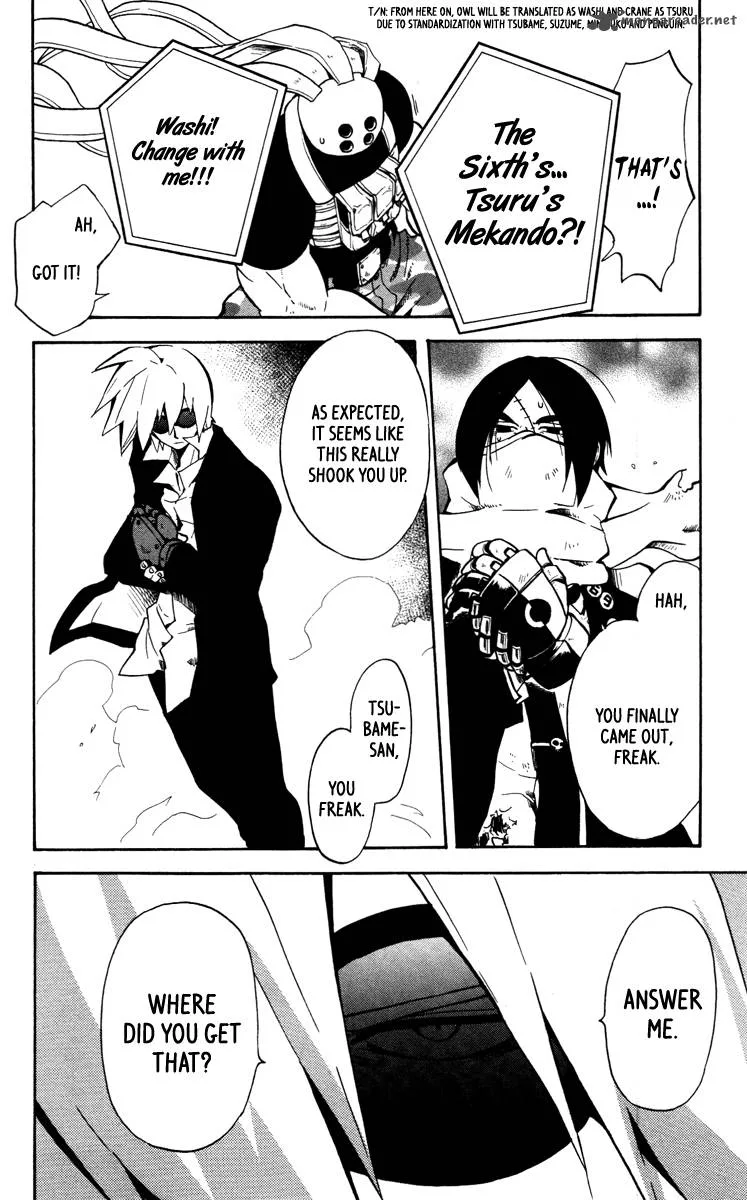 6 no Trigger Chapter 14 page 25