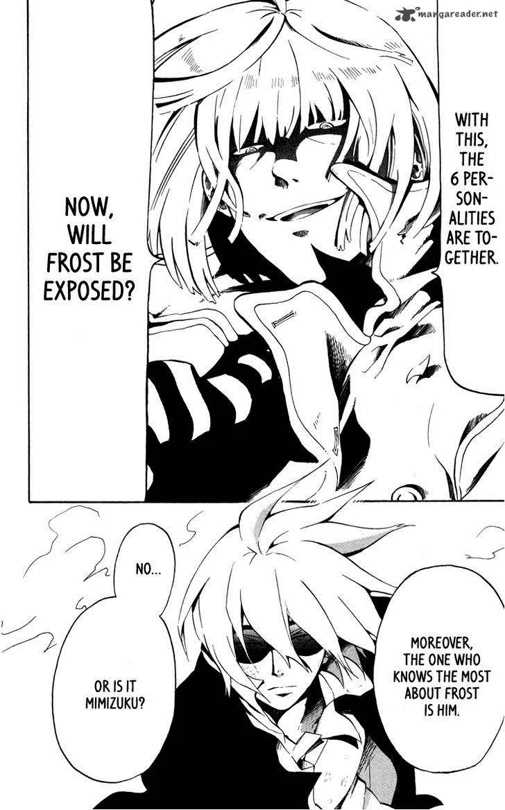 6 no Trigger Chapter 15 page 25