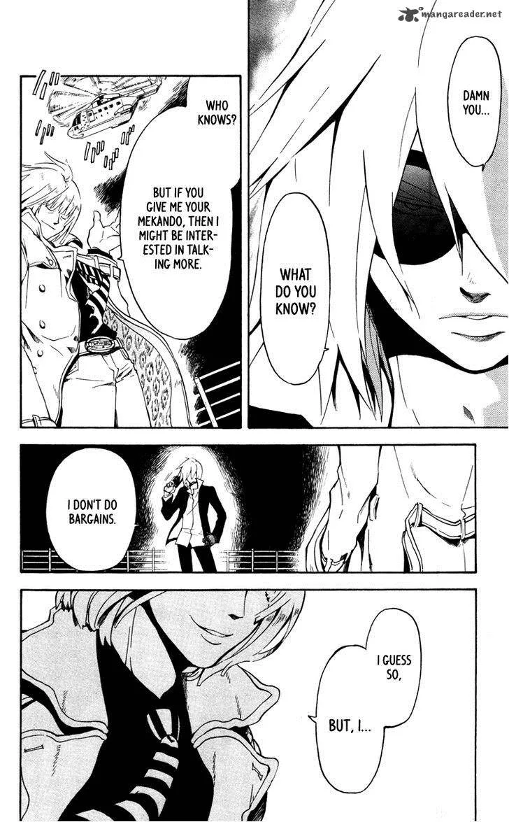 6 no Trigger Chapter 15 page 17