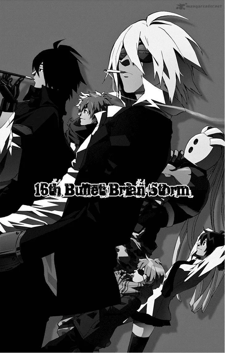 6 no Trigger Chapter 16 page 4