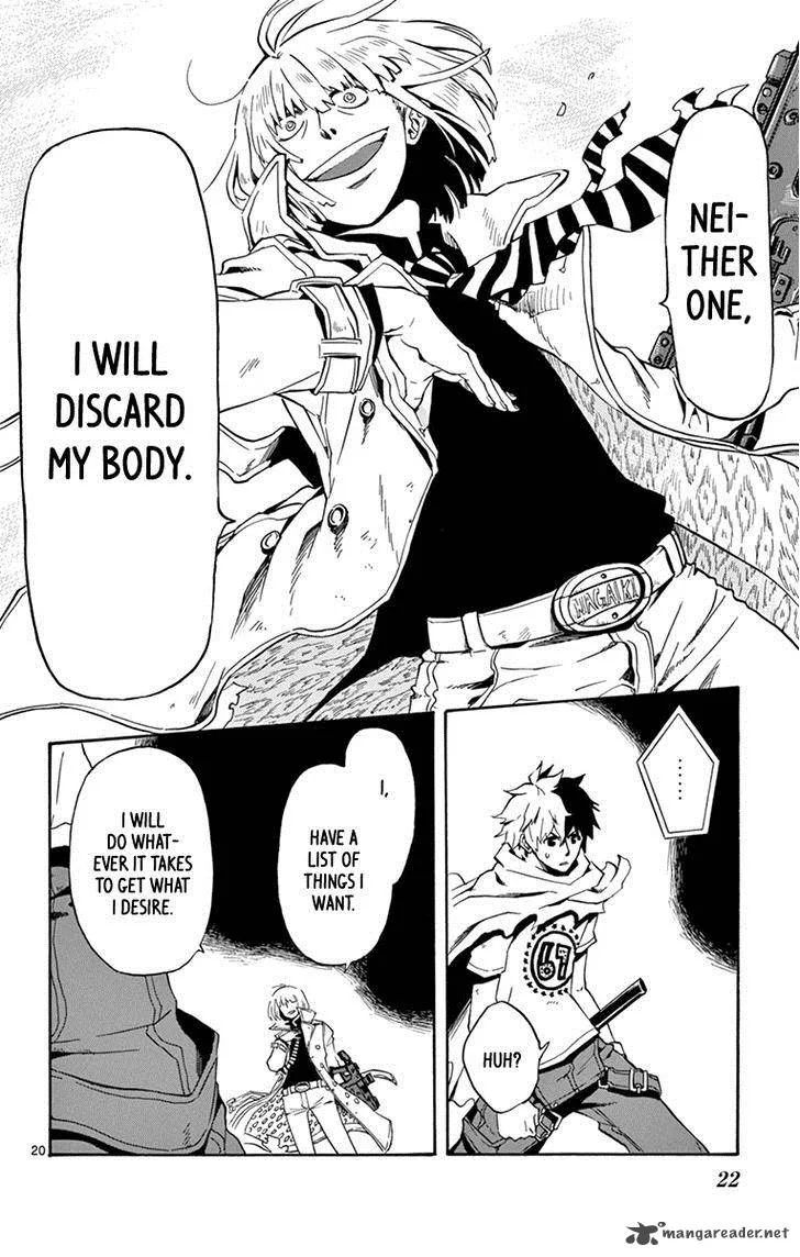 6 no Trigger Chapter 16 page 23