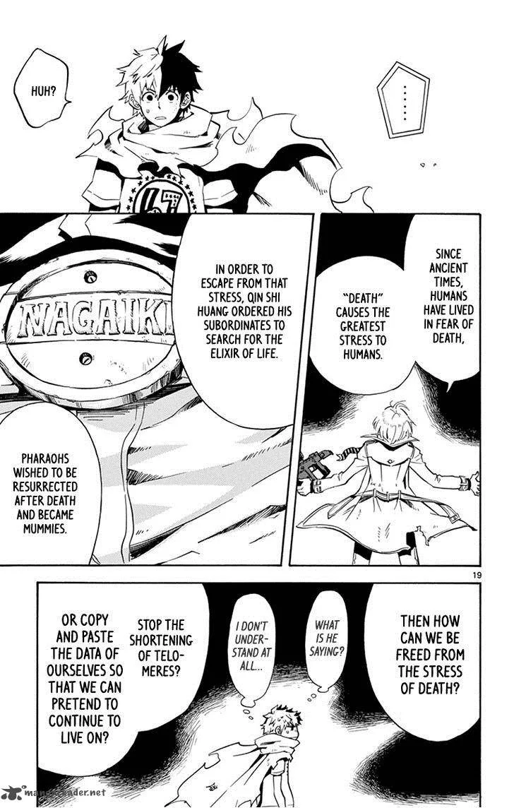 6 no Trigger Chapter 16 page 22