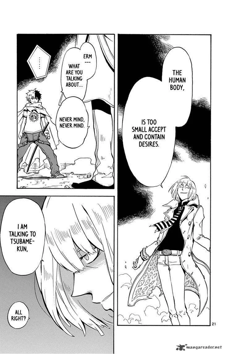 6 no Trigger Chapter 16 page 24