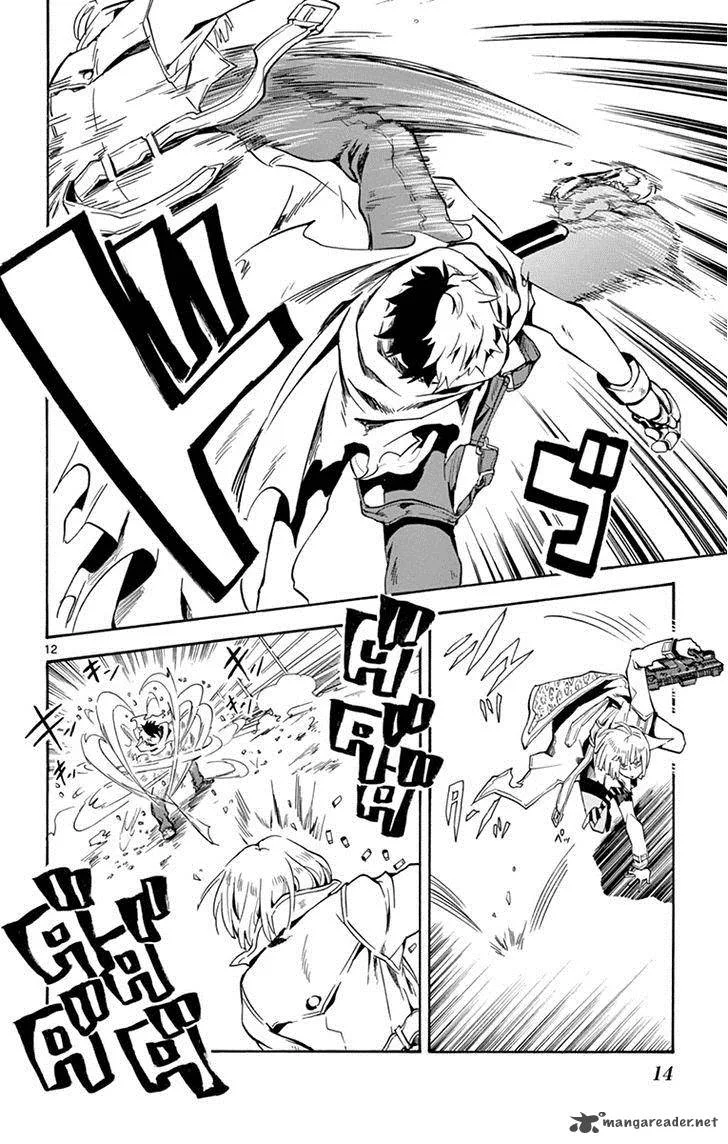 6 no Trigger Chapter 16 page 15