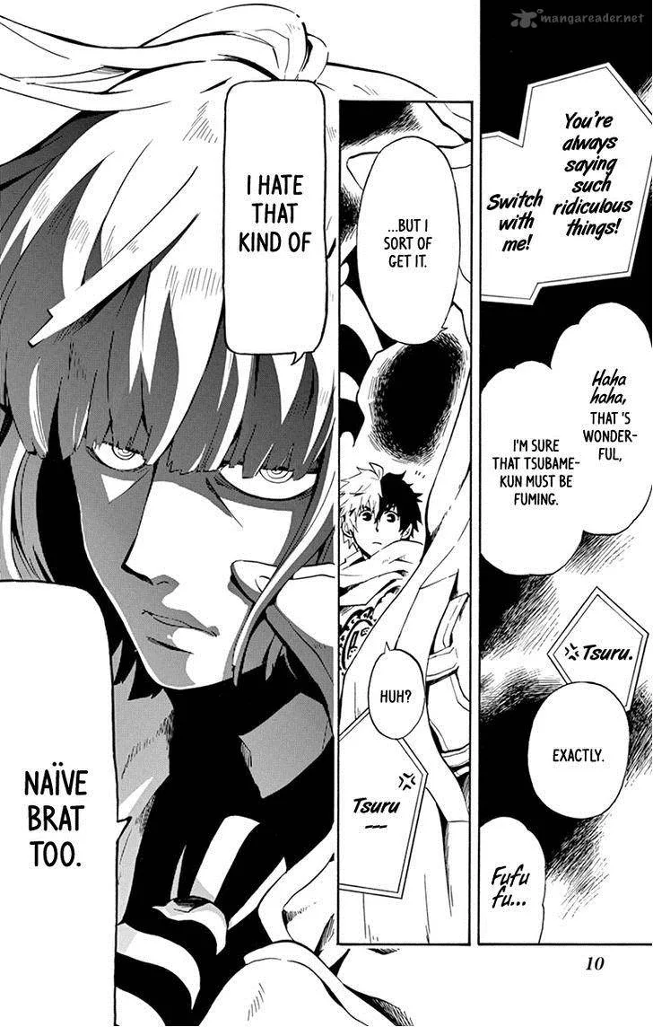 6 no Trigger Chapter 16 page 11