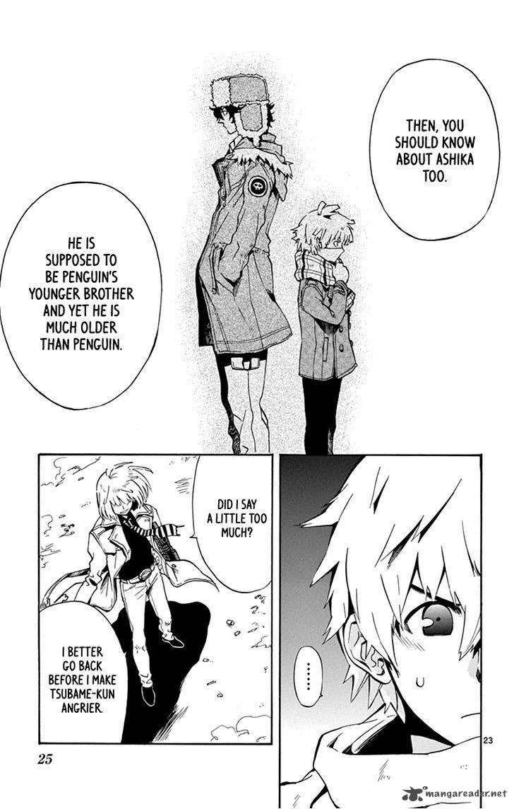 6 no Trigger Chapter 16 page 26
