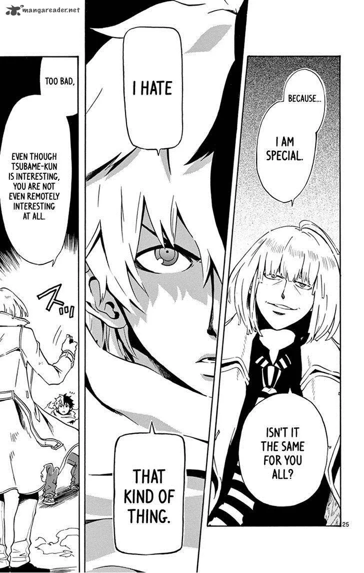 6 no Trigger Chapter 16 page 28