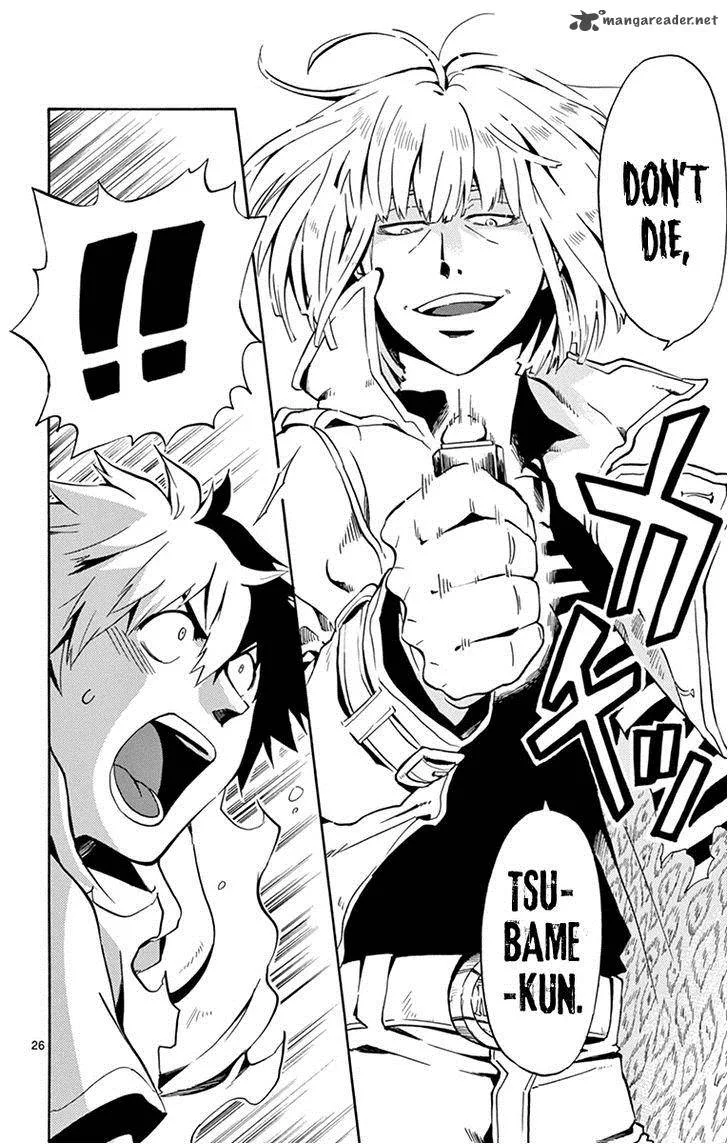 6 no Trigger Chapter 16 page 29
