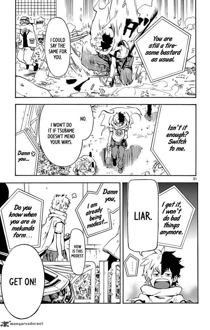 6 no Trigger Chapter 16 page 34