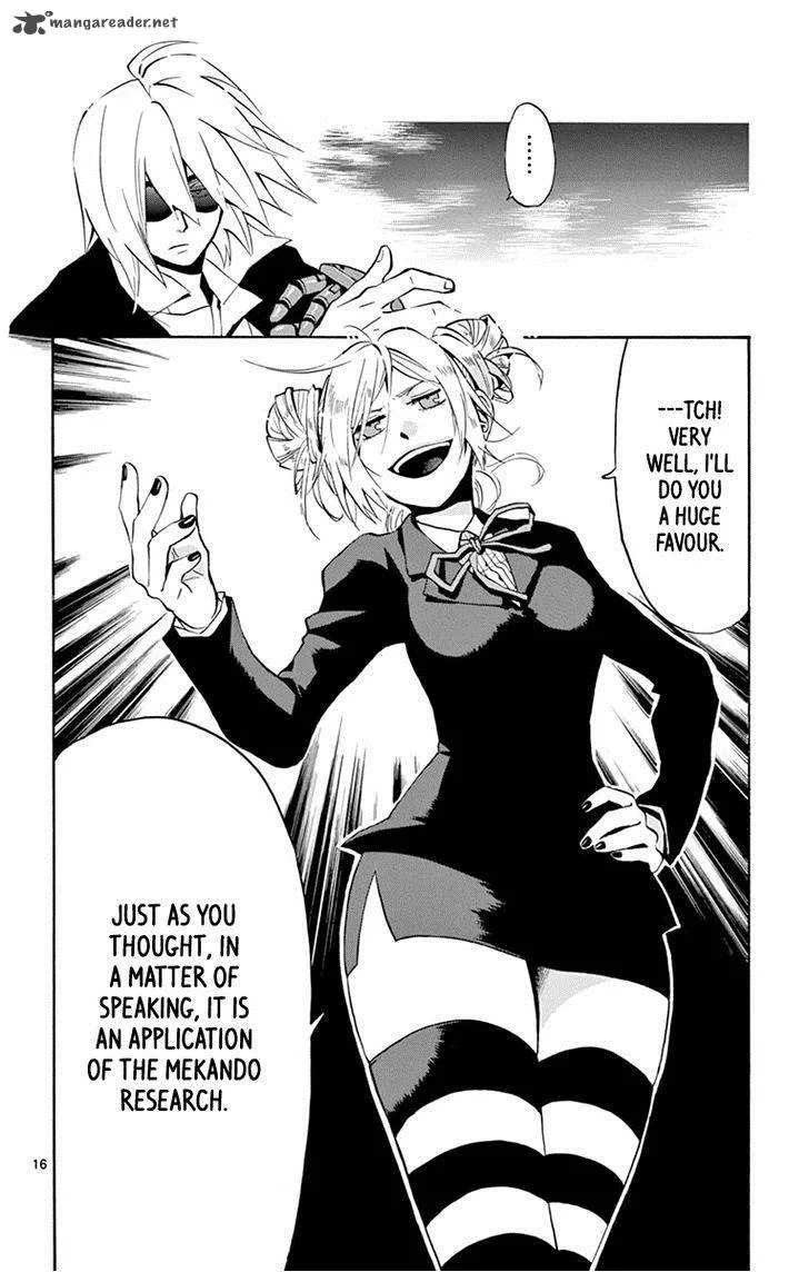 6 no Trigger Chapter 17 page 16