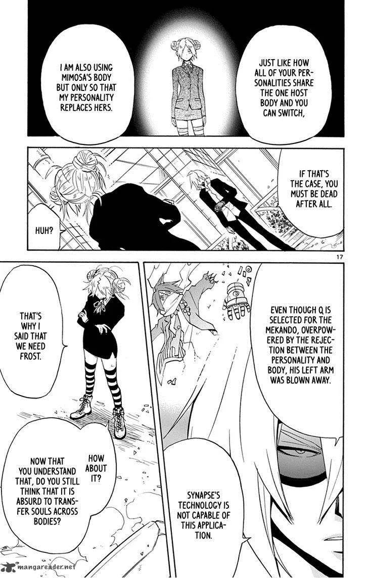 6 no Trigger Chapter 17 page 17
