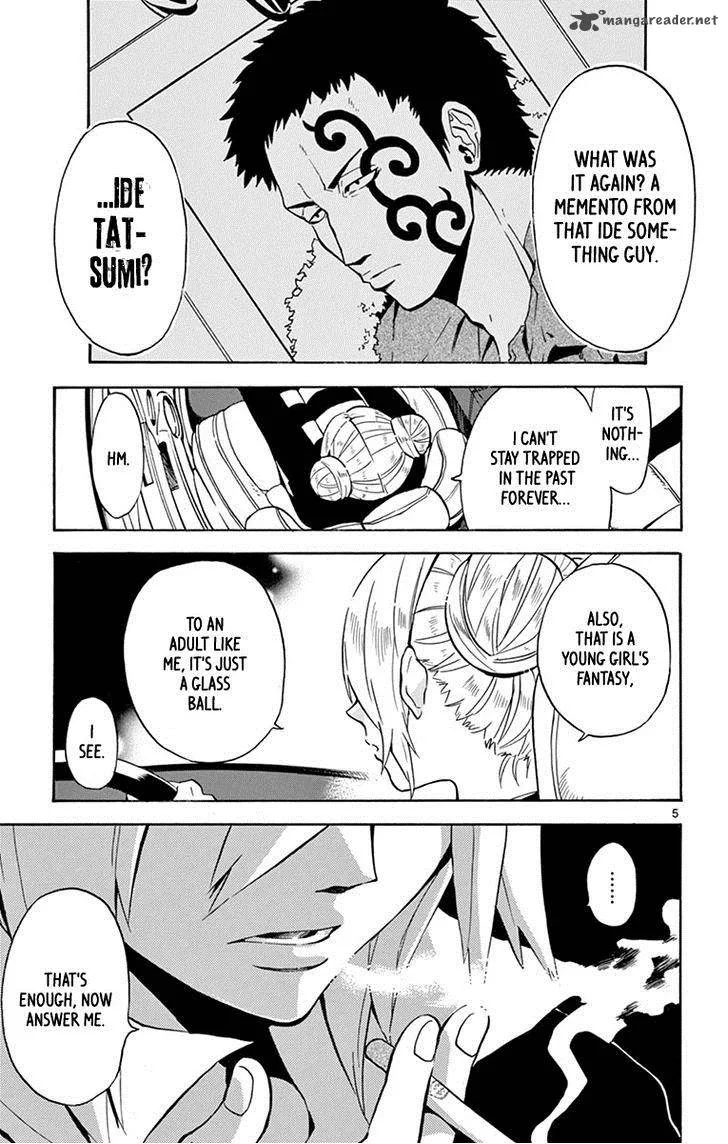 6 no Trigger Chapter 17 page 6