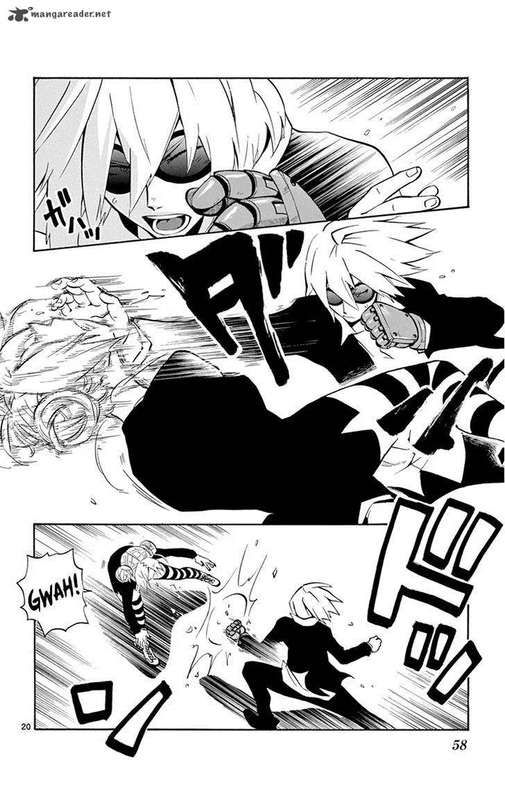 6 no Trigger Chapter 17 page 20