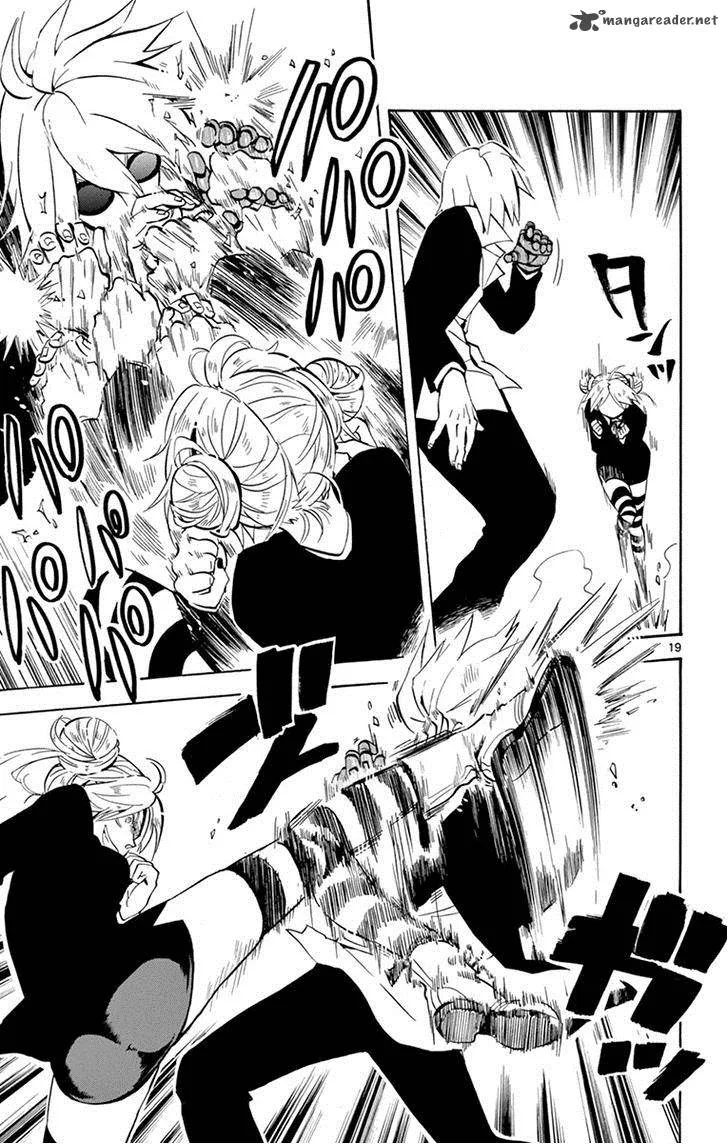 6 no Trigger Chapter 17 page 19