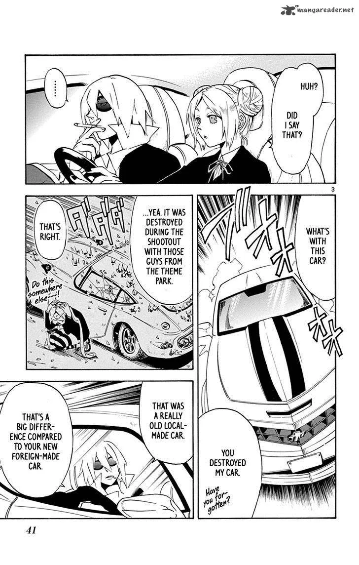 6 no Trigger Chapter 17 page 4