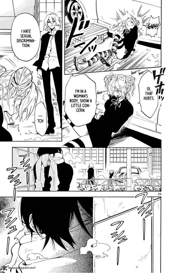 6 no Trigger Chapter 17 page 23