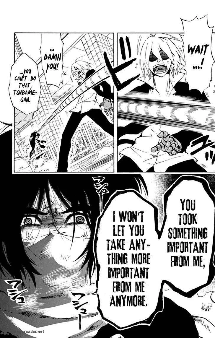 6 no Trigger Chapter 17 page 26