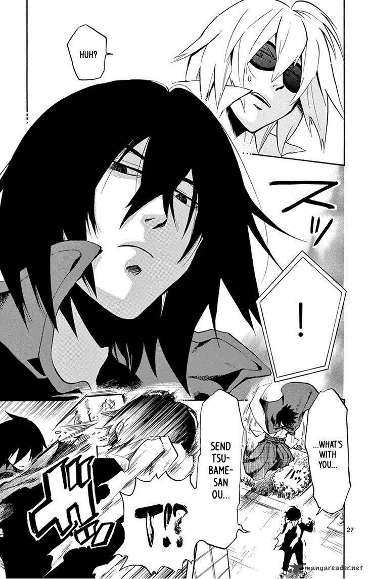 6 no Trigger Chapter 17 page 27